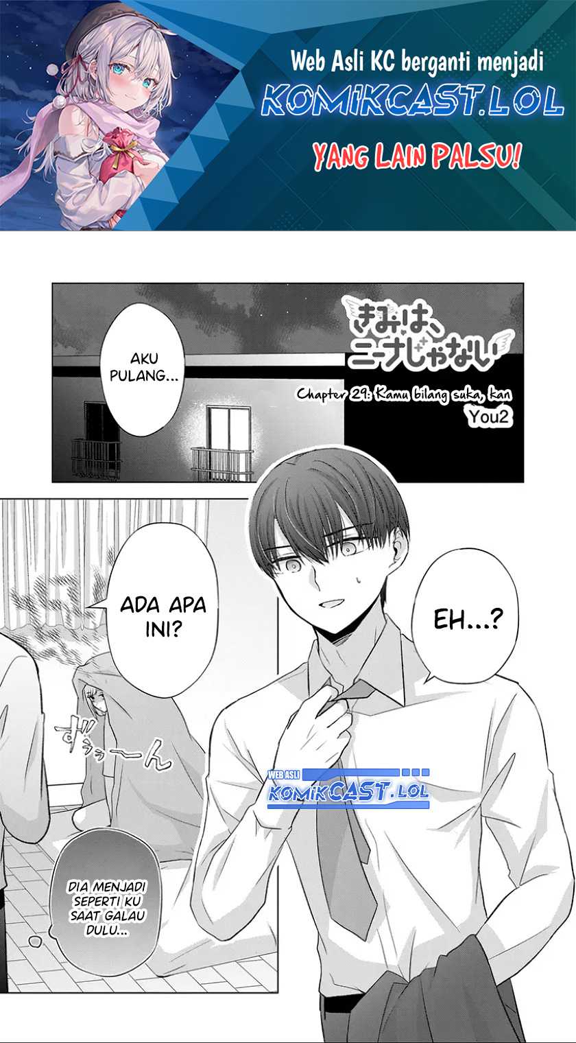 Kimi wa, Nina ja Nai Chapter 29 - halaman 2