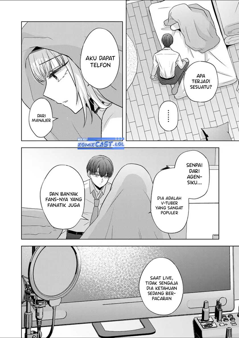 Kimi wa, Nina ja Nai Chapter 29 - halaman 3