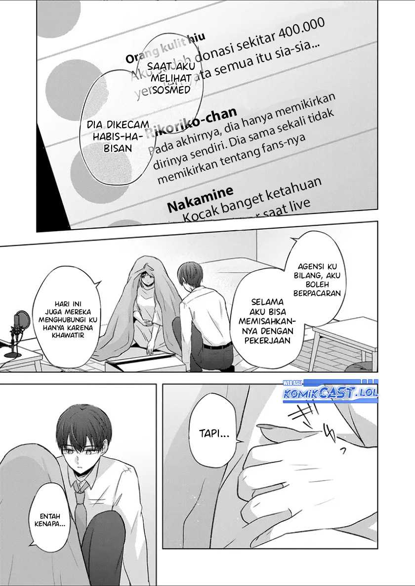 Kimi wa, Nina ja Nai Chapter 29 - halaman 4