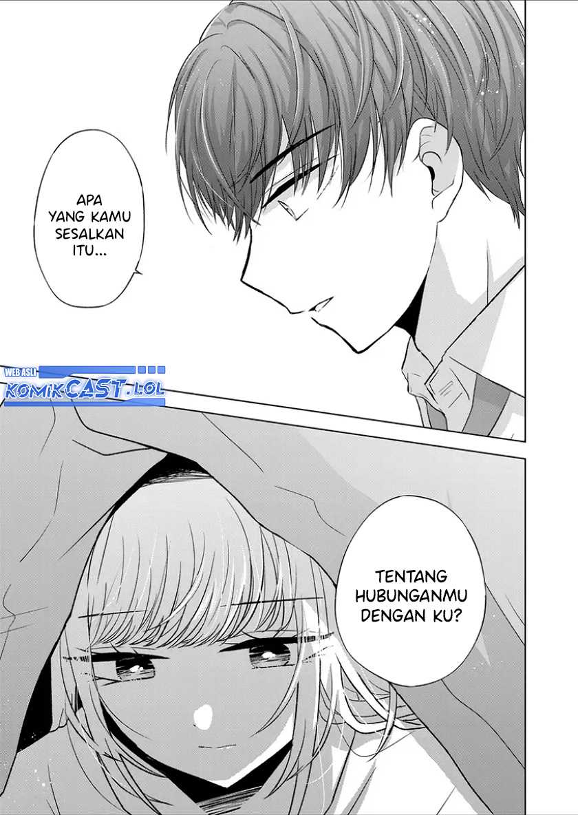 Kimi wa, Nina ja Nai Chapter 29 - halaman 6