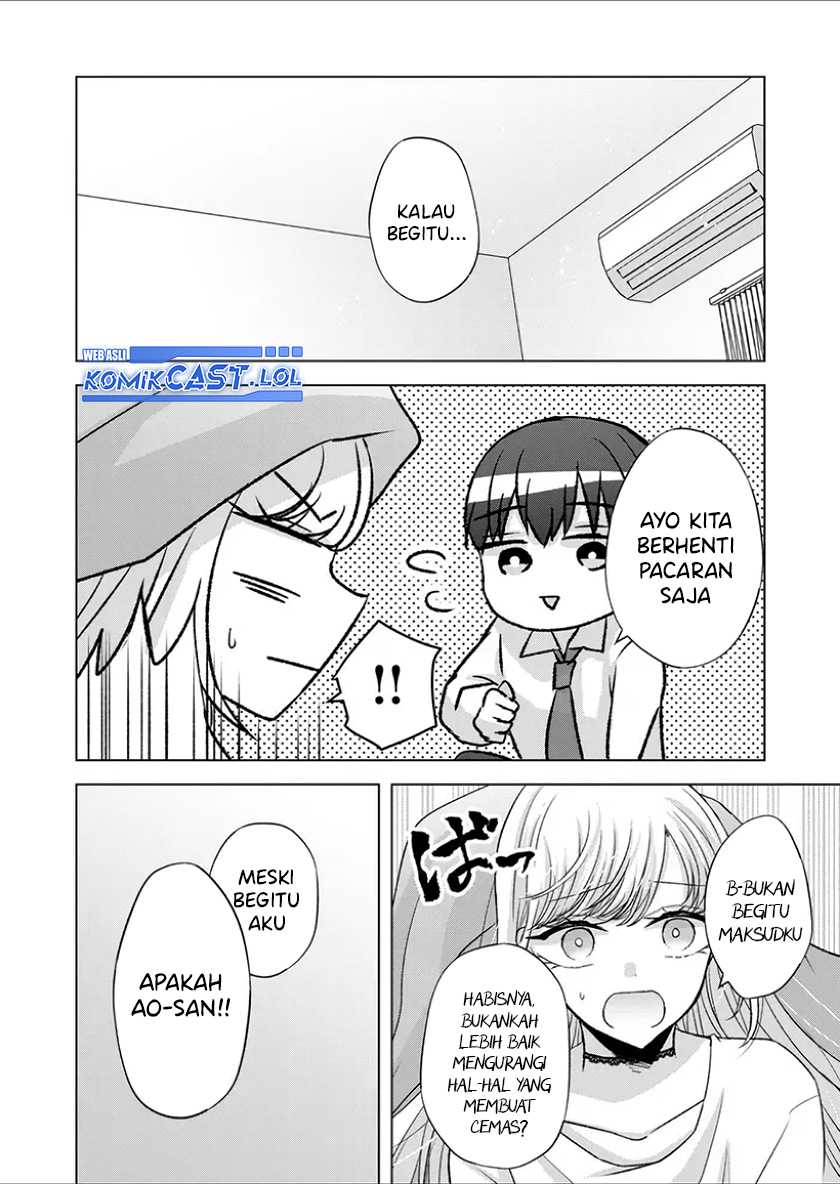 Kimi wa, Nina ja Nai Chapter 29 - halaman 7