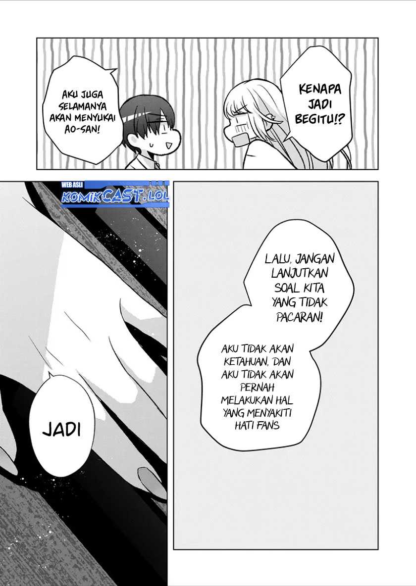 Kimi wa, Nina ja Nai Chapter 30 - halaman 13