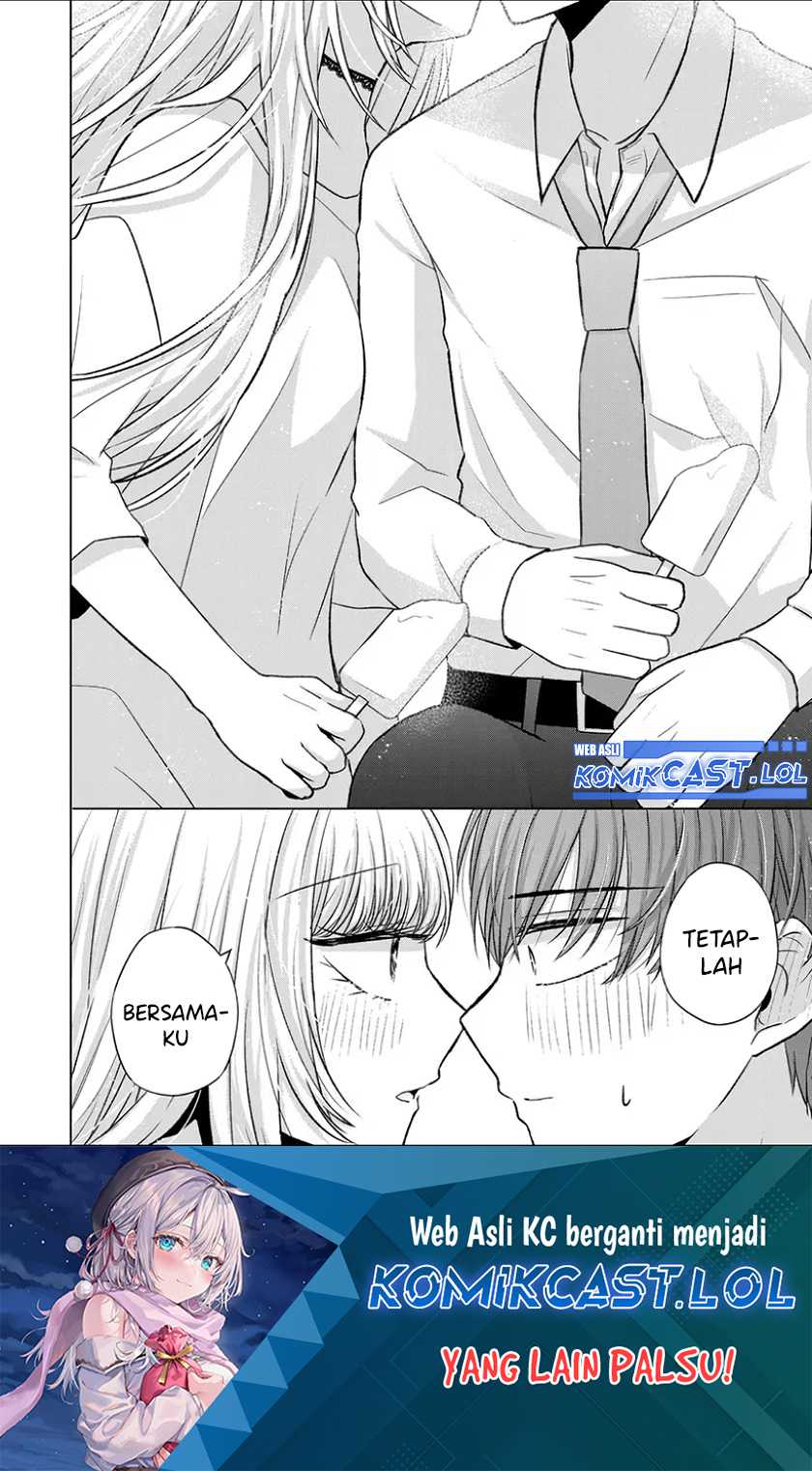 Kimi wa, Nina ja Nai Chapter 30 - halaman 14