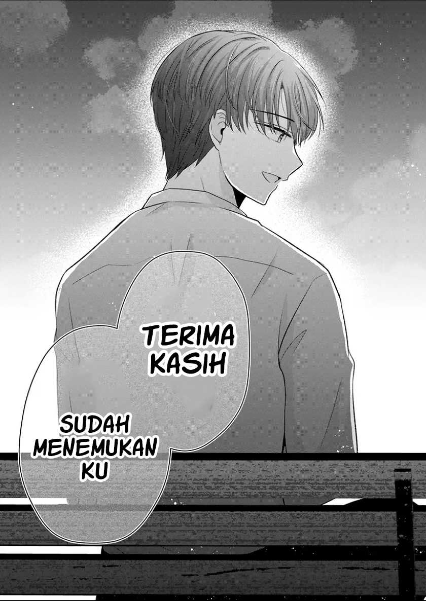 Kimi wa, Nina ja Nai Chapter 30 - halaman 8