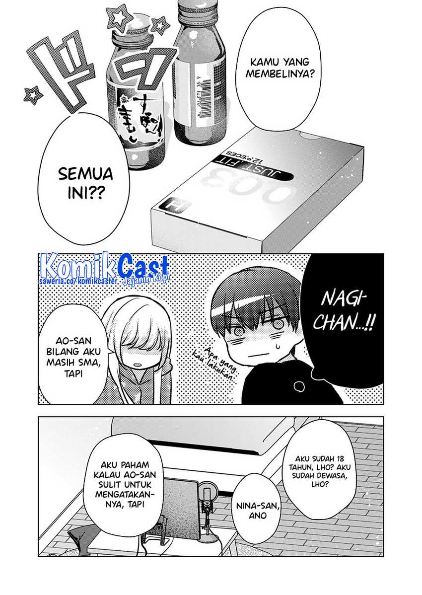 Kimi wa, Nina ja Nai Chapter 31 - halaman 12