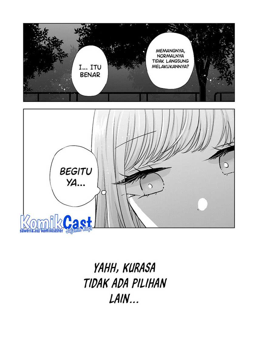 Kimi wa, Nina ja Nai Chapter 31 - halaman 6