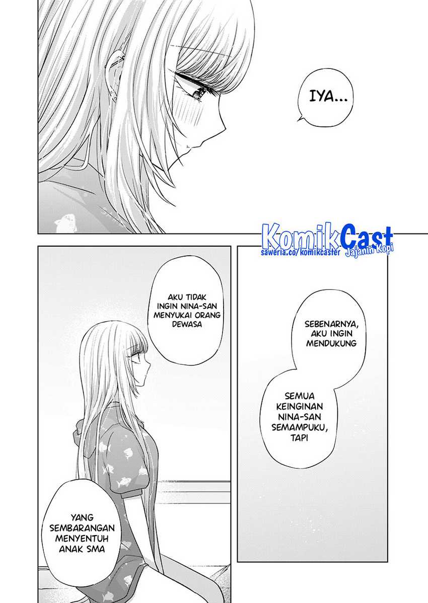 Kimi wa, Nina ja Nai Chapter 32 - halaman 5