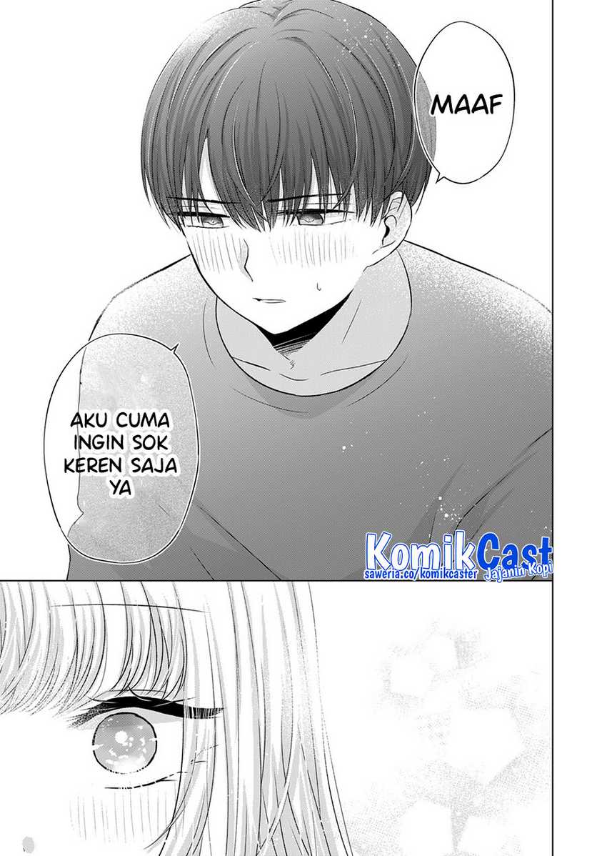 Kimi wa, Nina ja Nai Chapter 32 - halaman 6