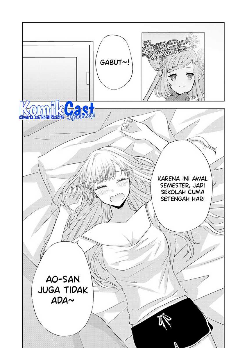 Kimi wa, Nina ja Nai Chapter 33 - halaman 12