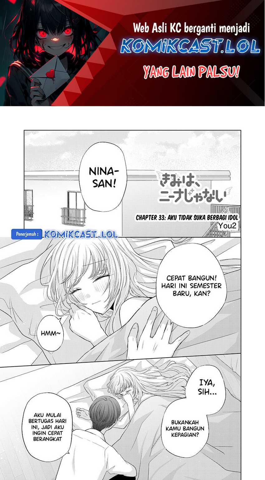 Kimi wa, Nina ja Nai Chapter 33 - halaman 2