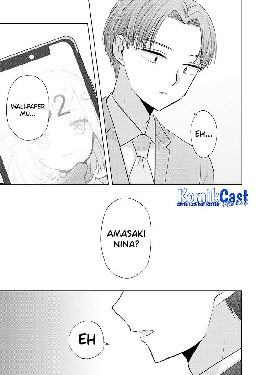 Kimi wa, Nina ja Nai Chapter 33 - halaman 6