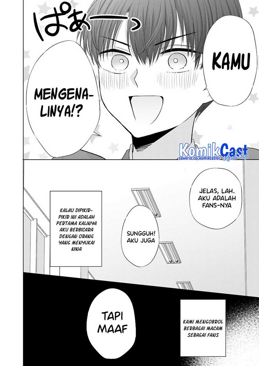Kimi wa, Nina ja Nai Chapter 33 - halaman 7