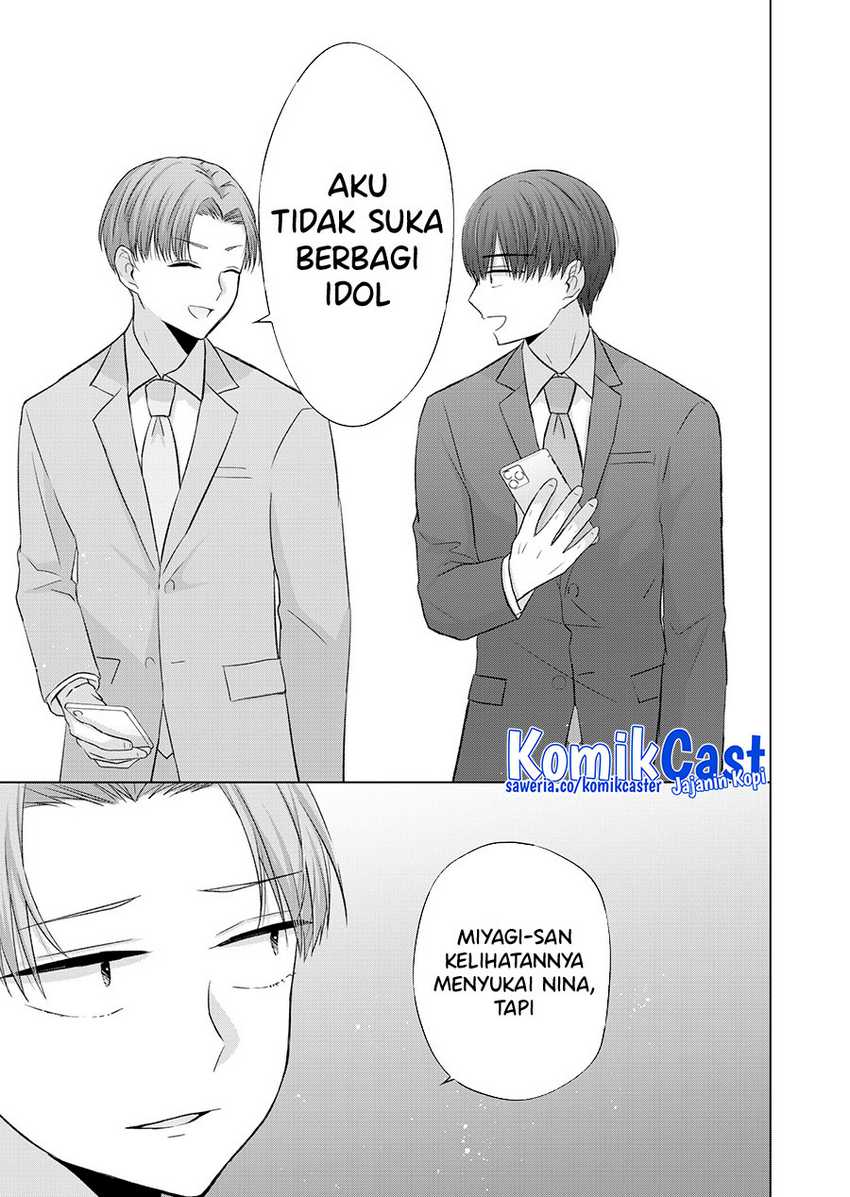 Kimi wa, Nina ja Nai Chapter 33 - halaman 8