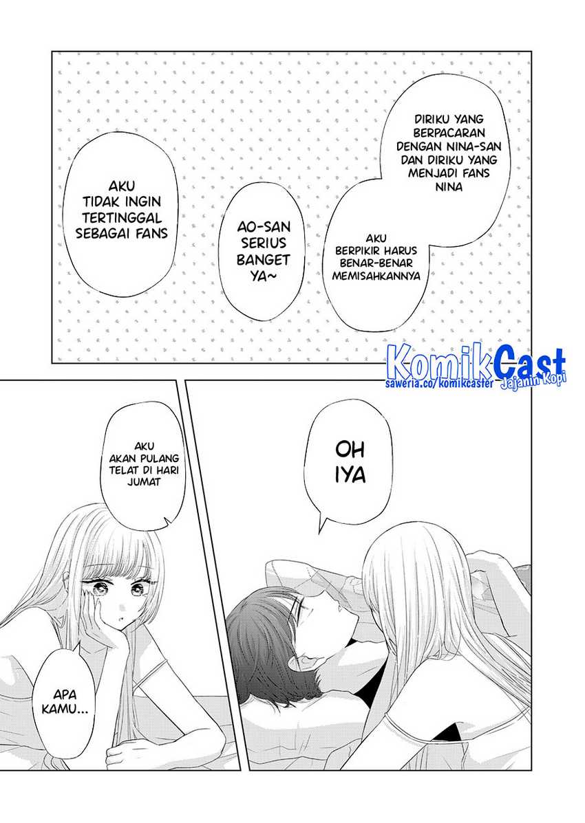 Kimi wa, Nina ja Nai Chapter 34 - halaman 10
