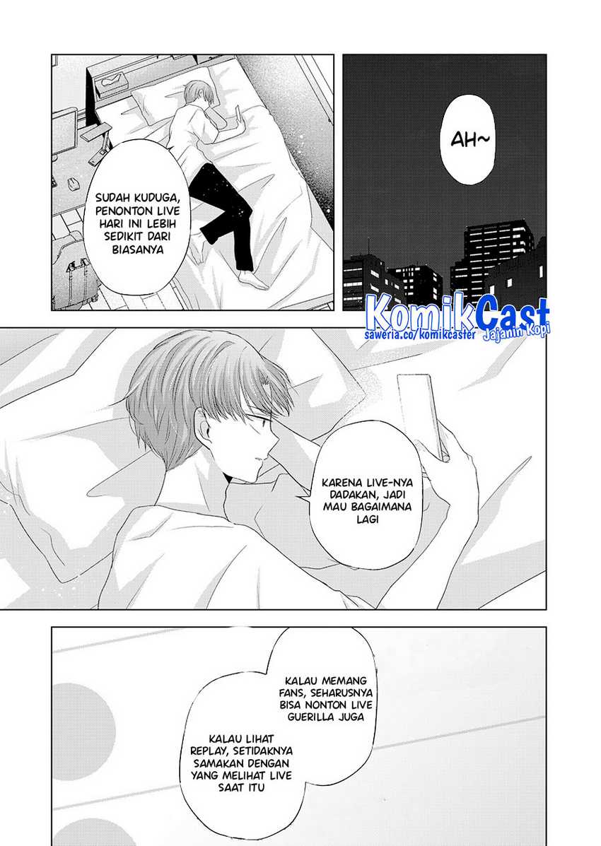 Kimi wa, Nina ja Nai Chapter 34 - halaman 14