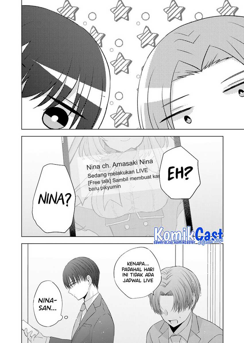 Kimi wa, Nina ja Nai Chapter 34 - halaman 3