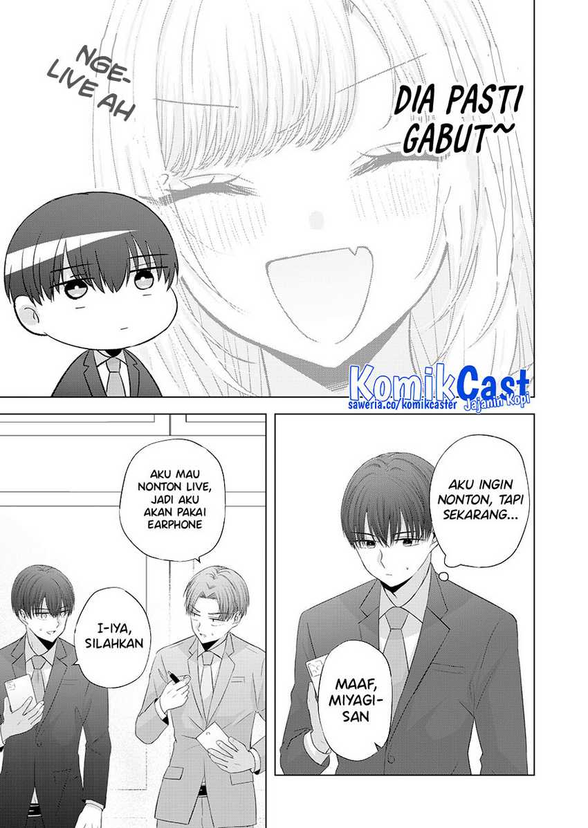 Kimi wa, Nina ja Nai Chapter 34 - halaman 4