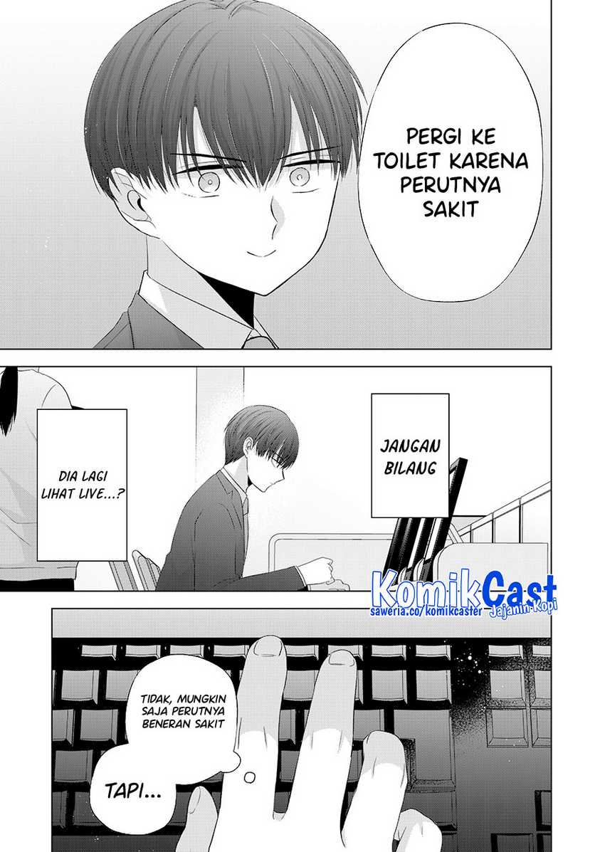Kimi wa, Nina ja Nai Chapter 34 - halaman 6