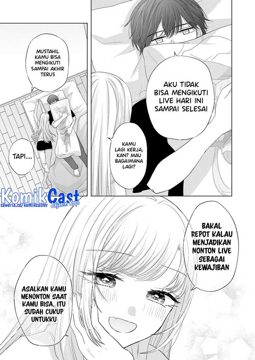 Kimi wa, Nina ja Nai Chapter 34 - halaman 8