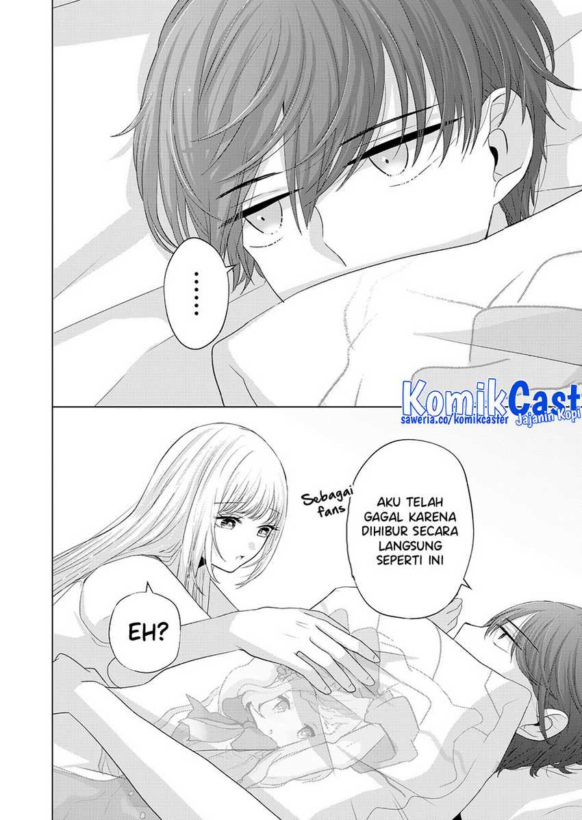 Kimi wa, Nina ja Nai Chapter 34 - halaman 9