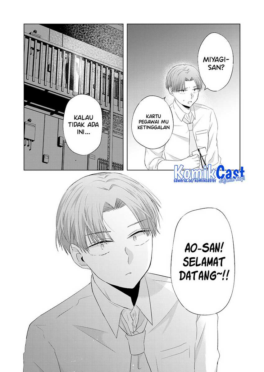 Kimi wa, Nina ja Nai Chapter 35 - halaman 10