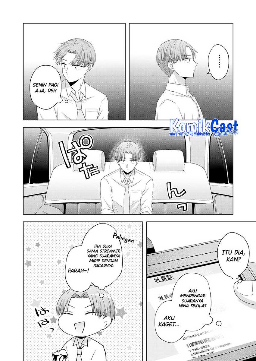 Kimi wa, Nina ja Nai Chapter 35 - halaman 11