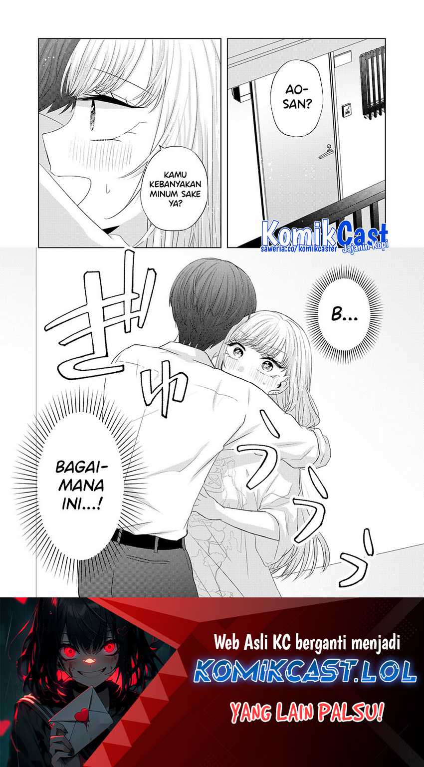 Kimi wa, Nina ja Nai Chapter 35 - halaman 13