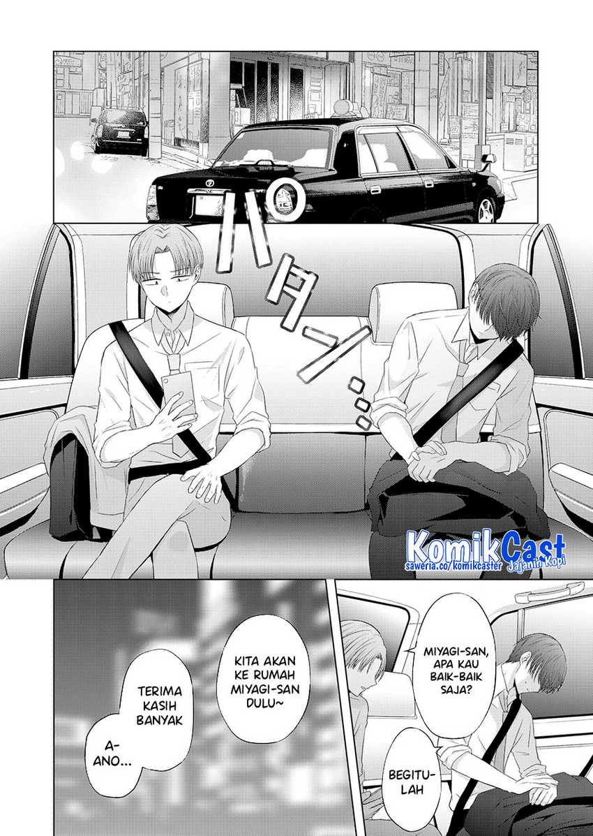 Kimi wa, Nina ja Nai Chapter 35 - halaman 7