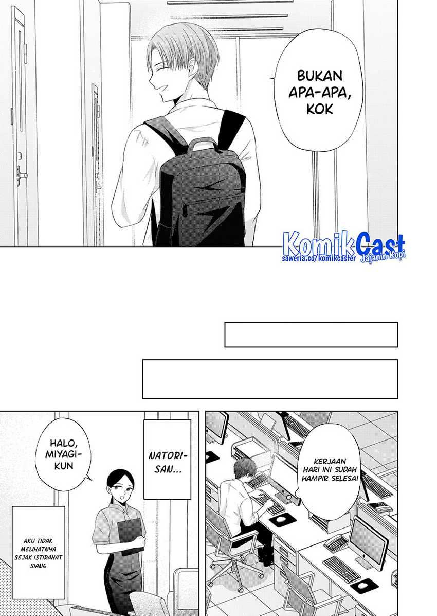 Kimi wa, Nina ja Nai Chapter 36 - halaman 10