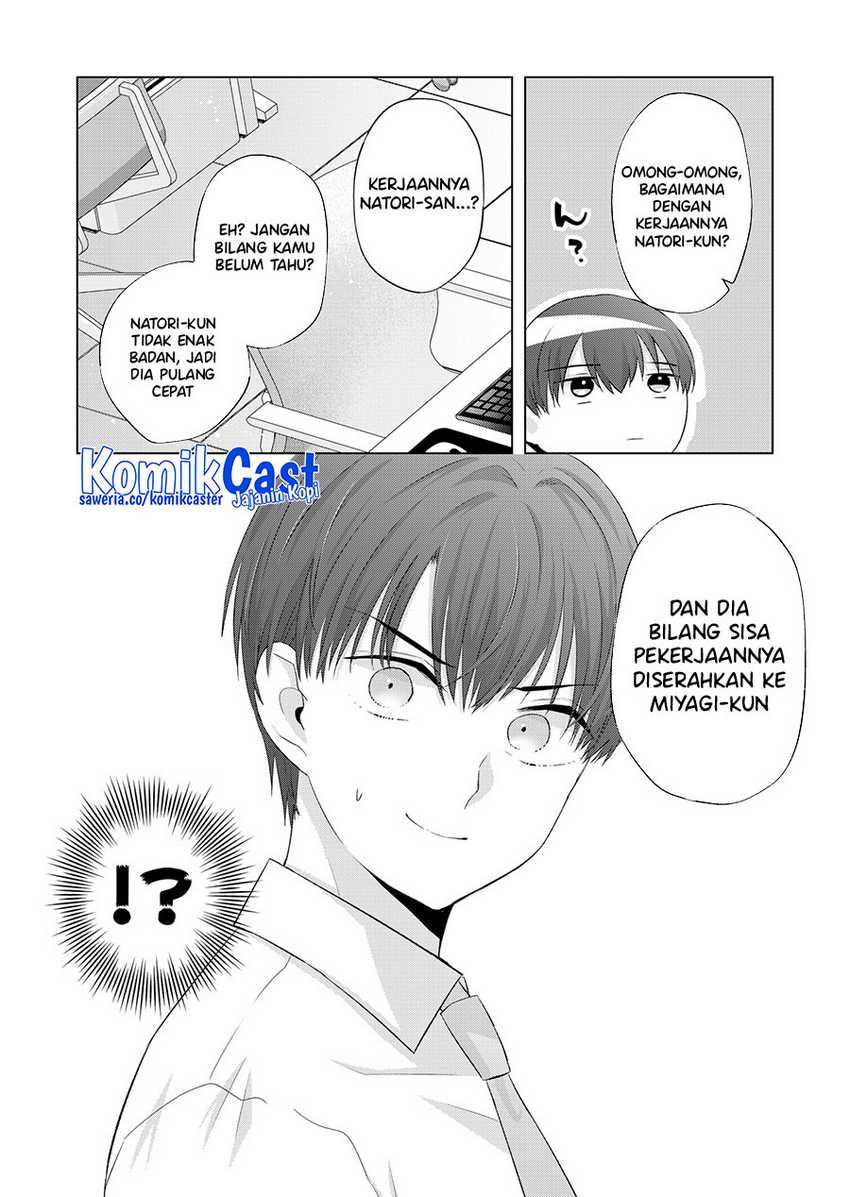 Kimi wa, Nina ja Nai Chapter 36 - halaman 11