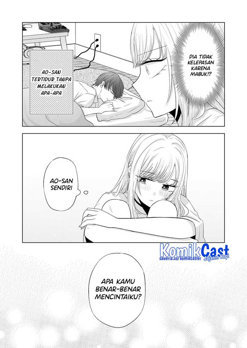 Kimi wa, Nina ja Nai Chapter 36 - halaman 6