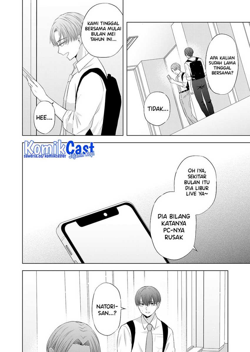Kimi wa, Nina ja Nai Chapter 36 - halaman 9