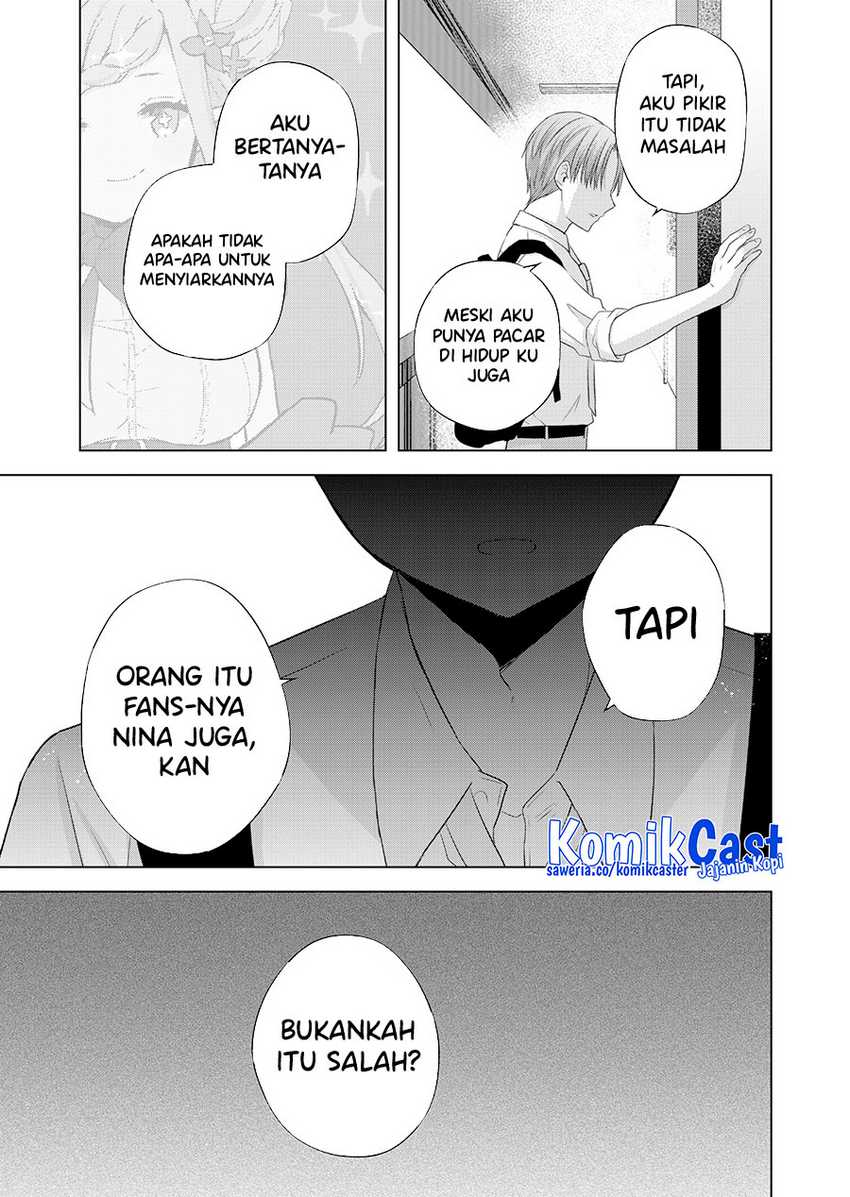 Kimi wa, Nina ja Nai Chapter 37 - halaman 12