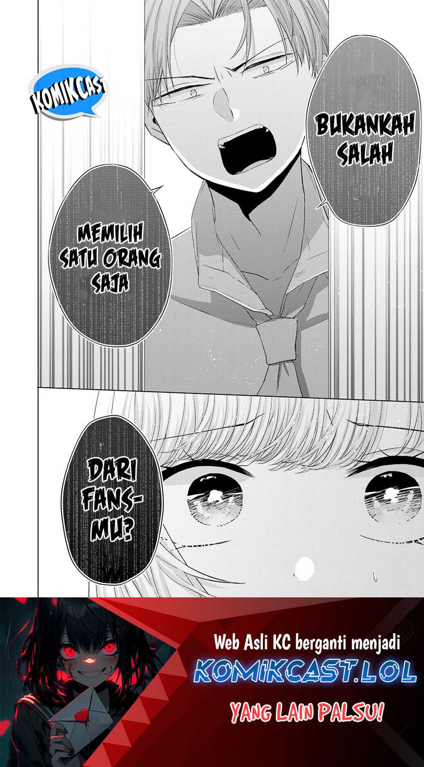 Kimi wa, Nina ja Nai Chapter 37 - halaman 13