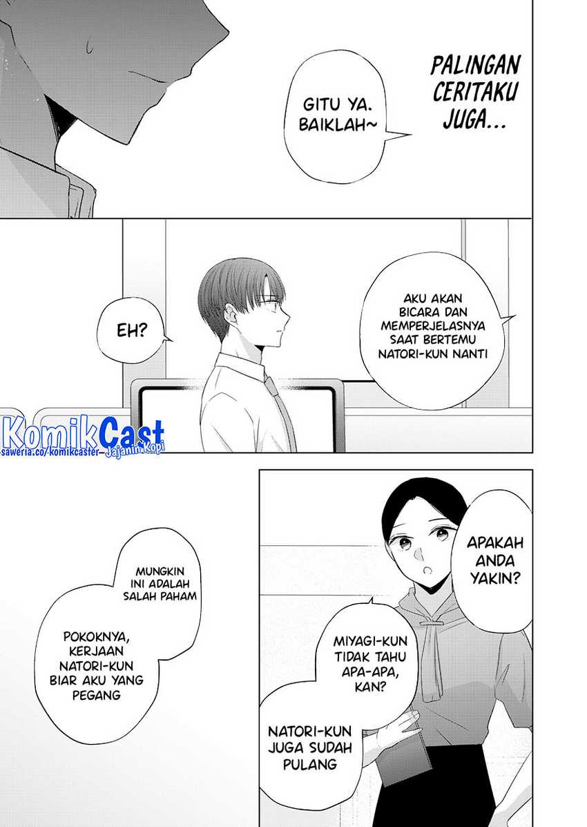 Kimi wa, Nina ja Nai Chapter 37 - halaman 4