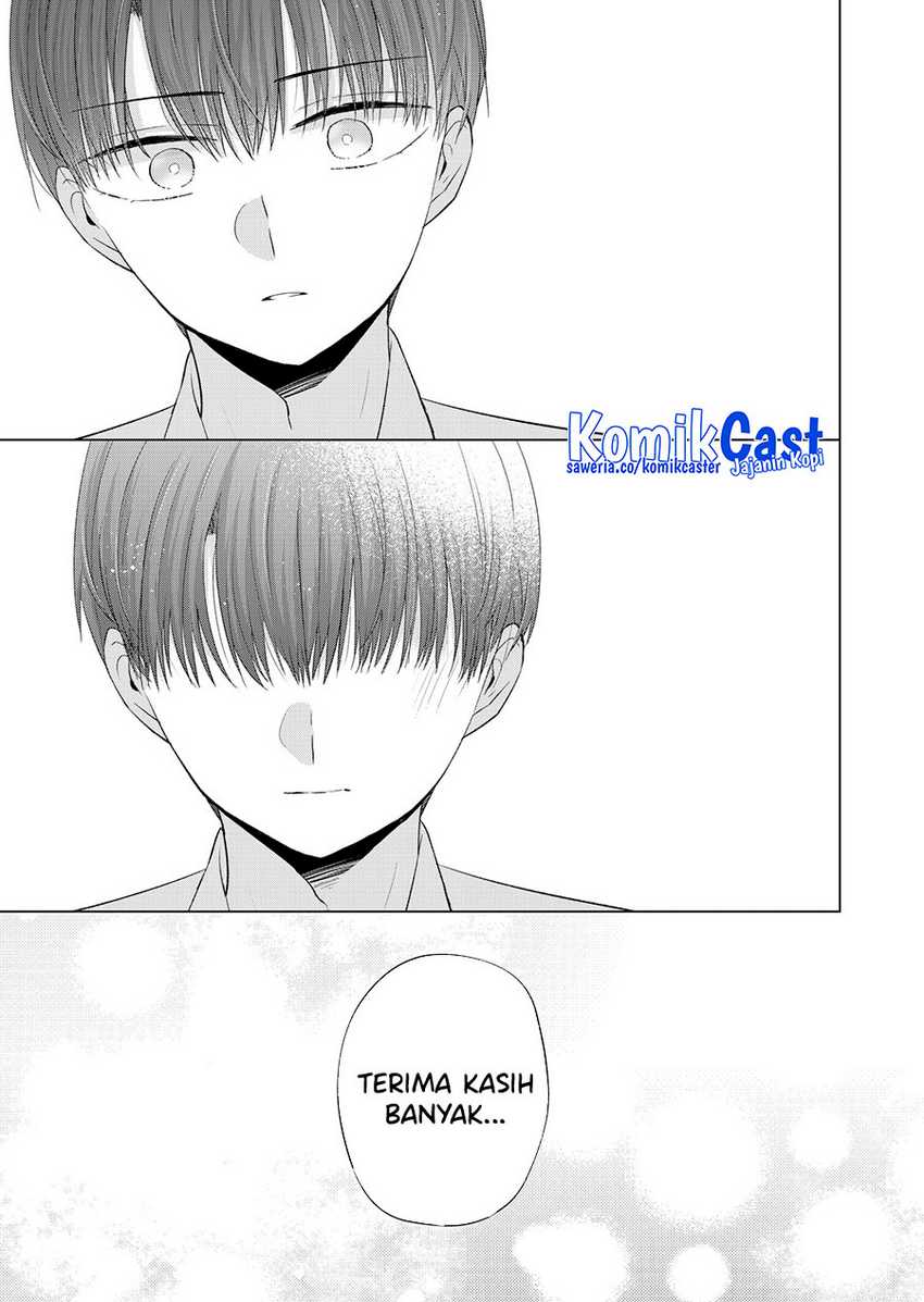 Kimi wa, Nina ja Nai Chapter 37 - halaman 6