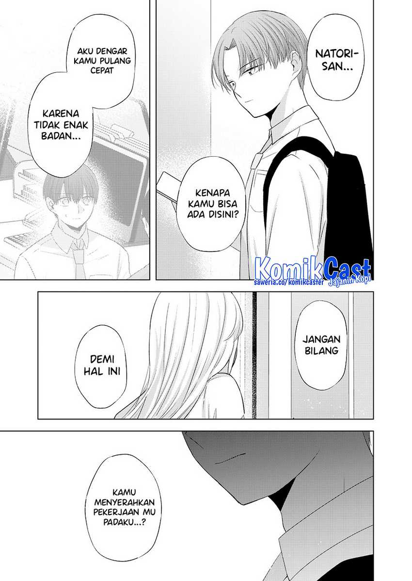 Kimi wa, Nina ja Nai Chapter 38 - halaman 10