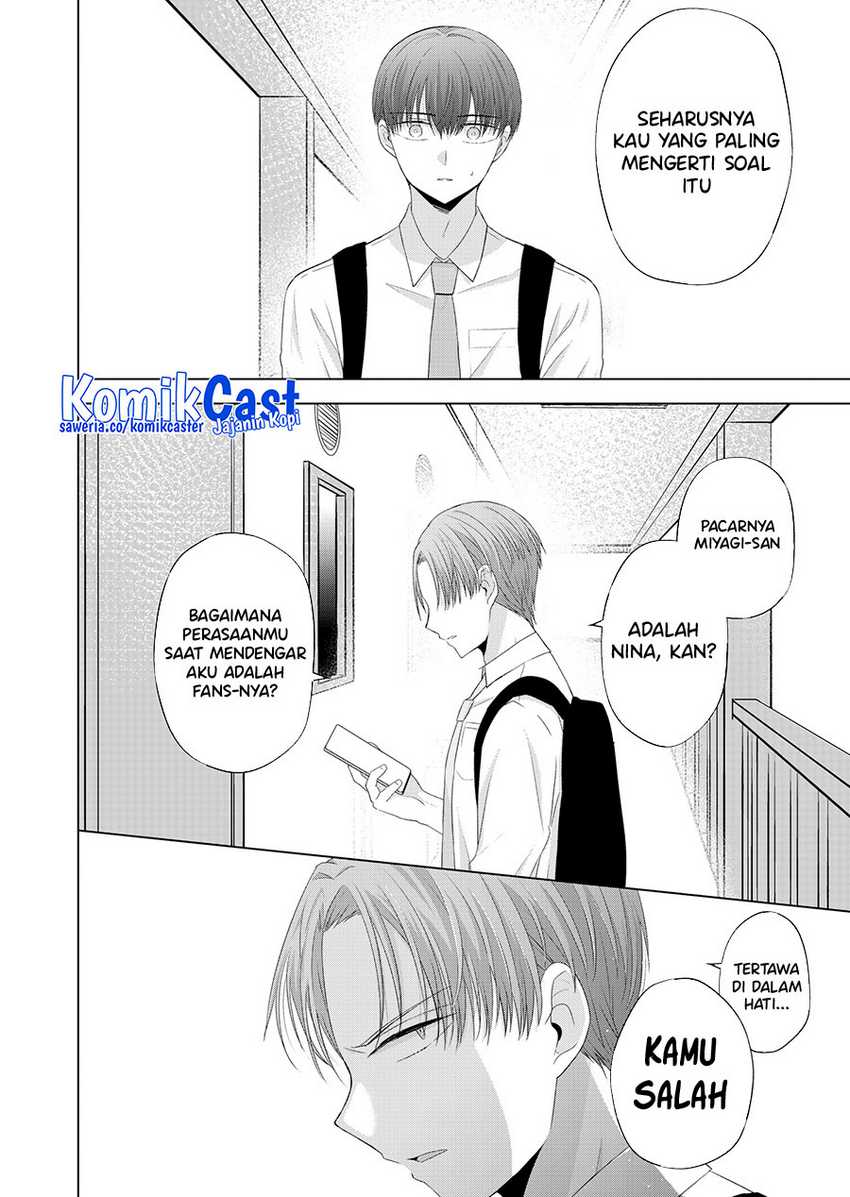 Kimi wa, Nina ja Nai Chapter 38 - halaman 11