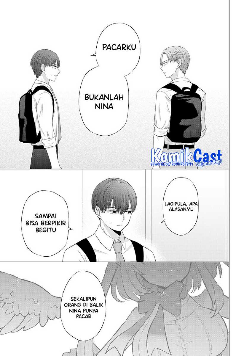 Kimi wa, Nina ja Nai Chapter 38 - halaman 12