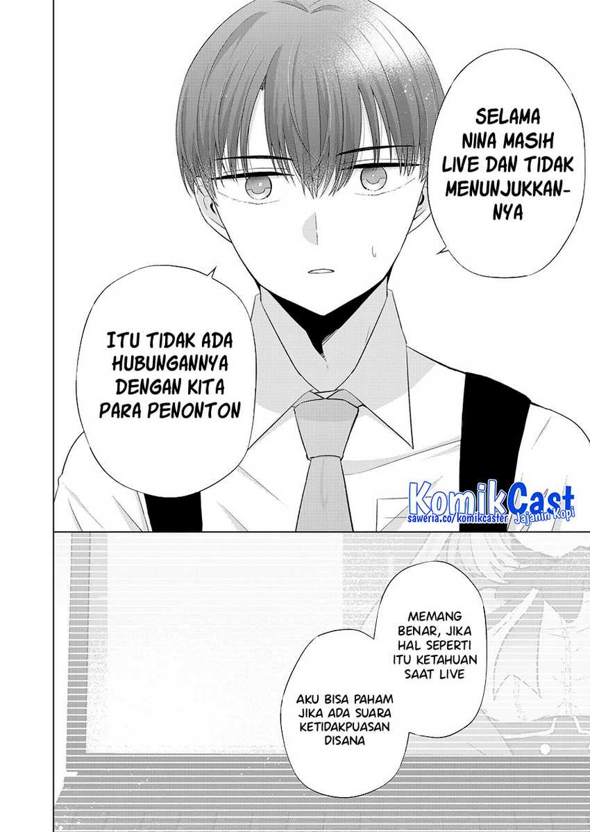 Kimi wa, Nina ja Nai Chapter 38 - halaman 13