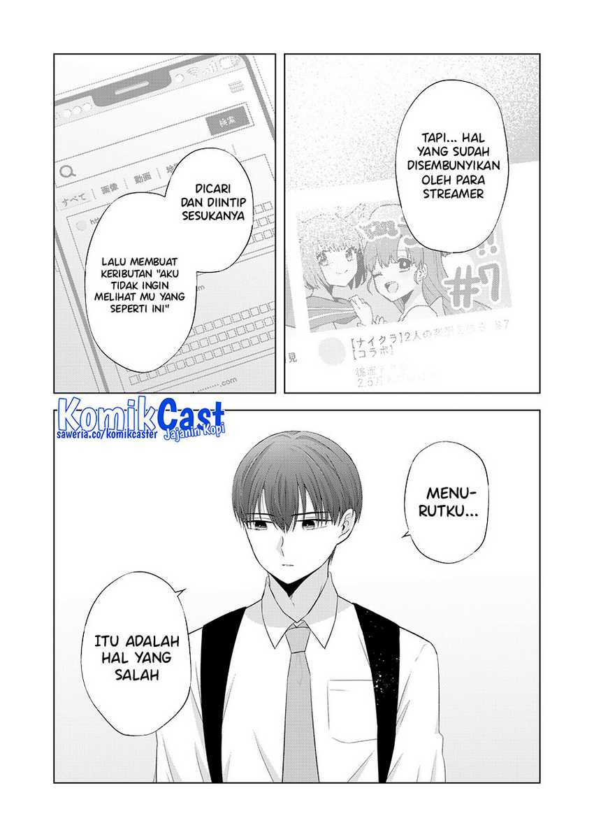 Kimi wa, Nina ja Nai Chapter 38 - halaman 14