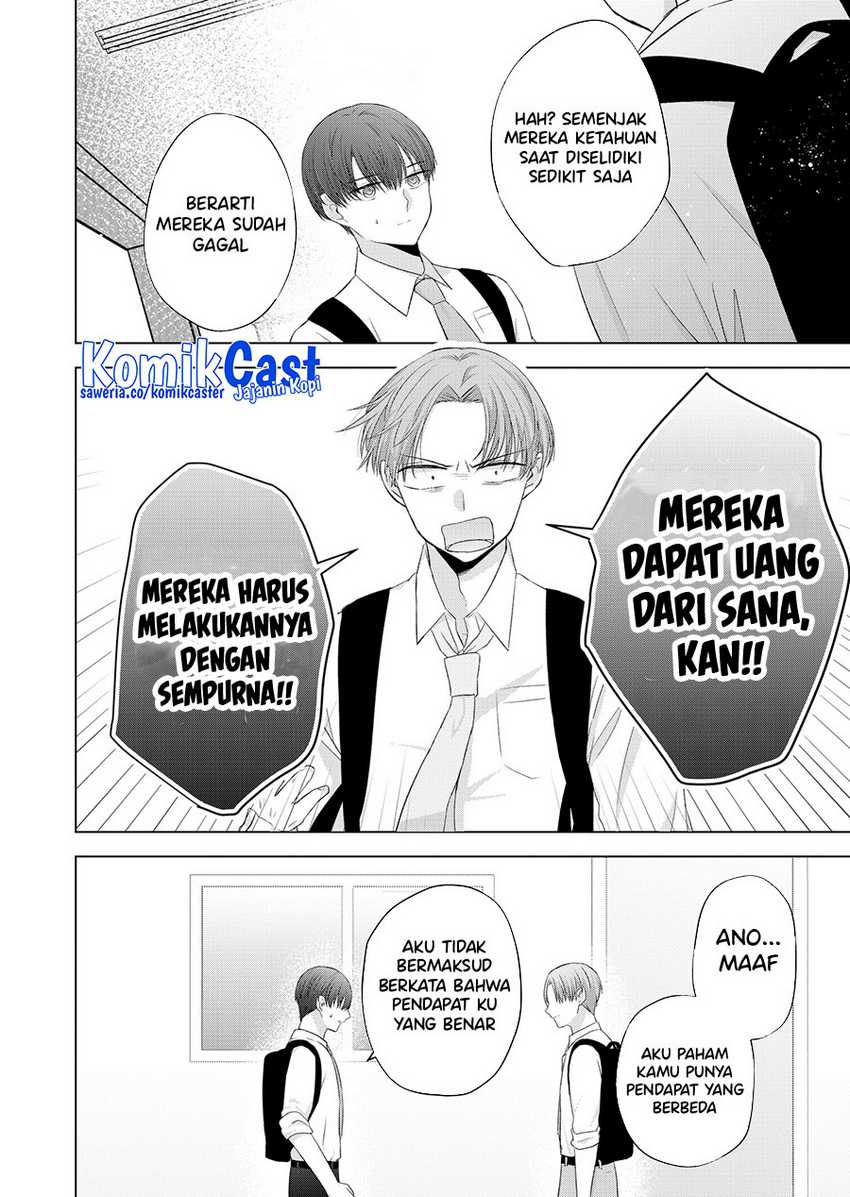 Kimi wa, Nina ja Nai Chapter 38 - halaman 15