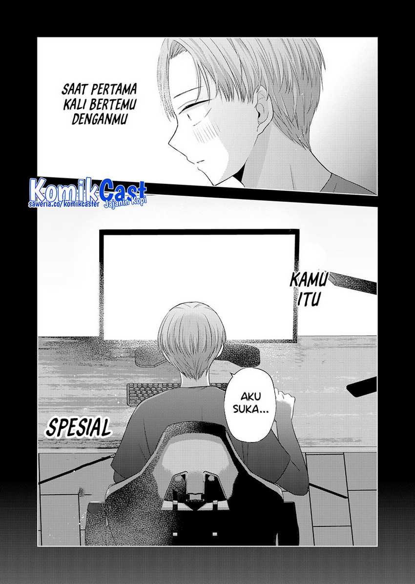 Kimi wa, Nina ja Nai Chapter 38 - halaman 3