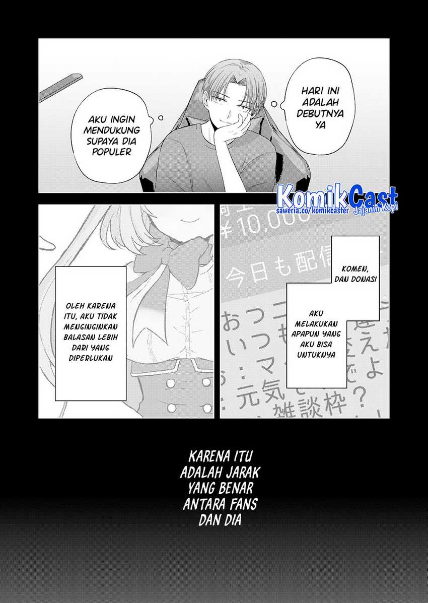 Kimi wa, Nina ja Nai Chapter 38 - halaman 4