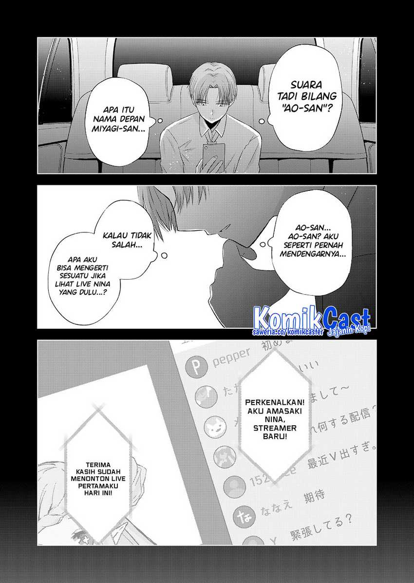 Kimi wa, Nina ja Nai Chapter 38 - halaman 5