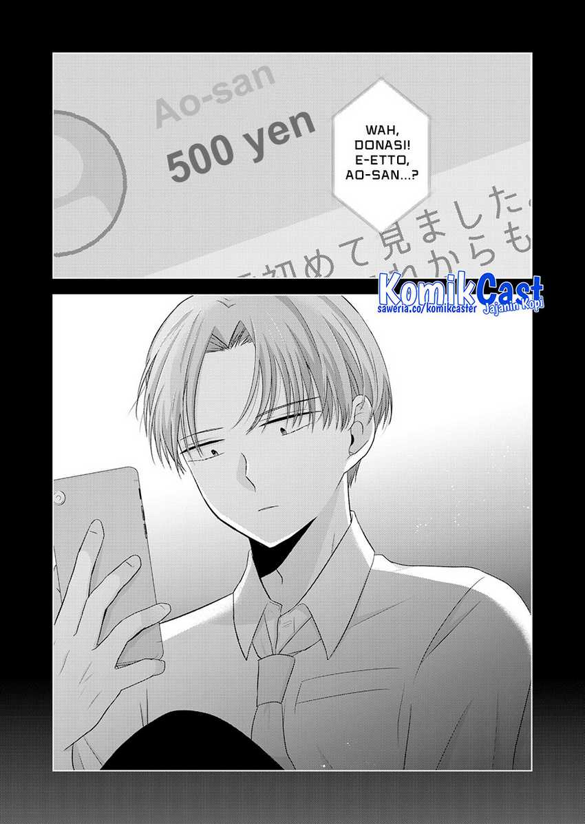 Kimi wa, Nina ja Nai Chapter 38 - halaman 6