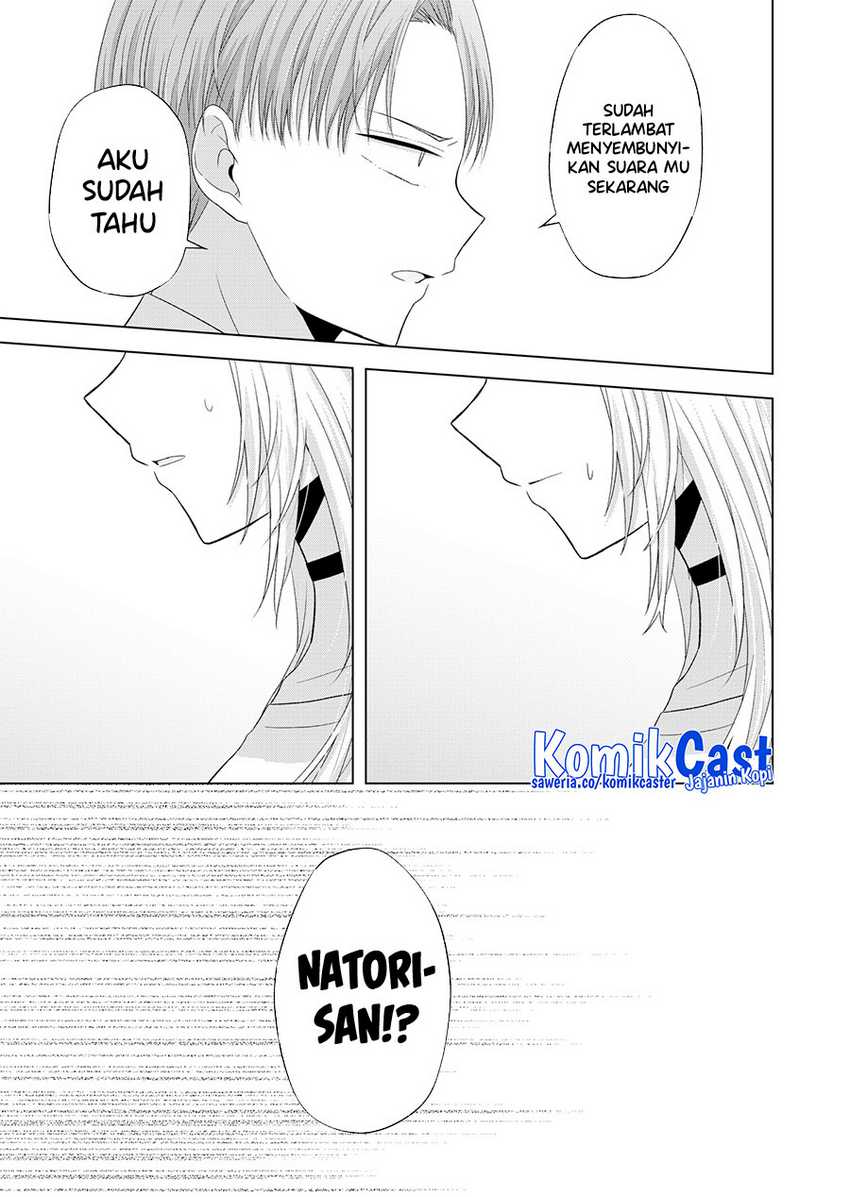 Kimi wa, Nina ja Nai Chapter 38 - halaman 8