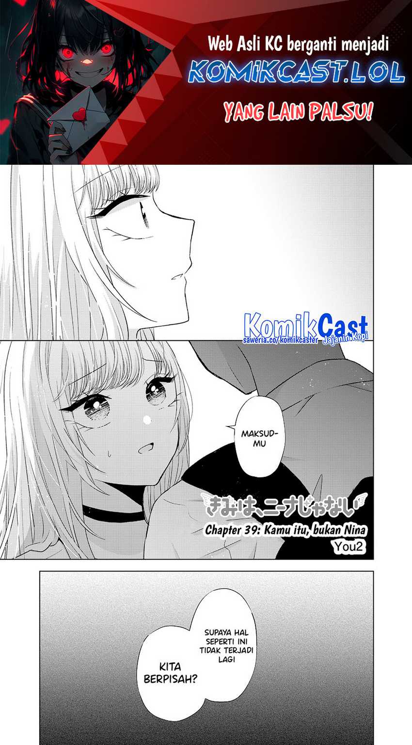 Kimi wa, Nina ja Nai Chapter 39 - halaman 2
