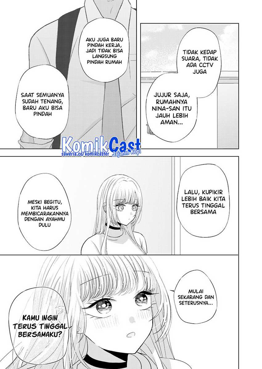 Kimi wa, Nina ja Nai Chapter 39 - halaman 4
