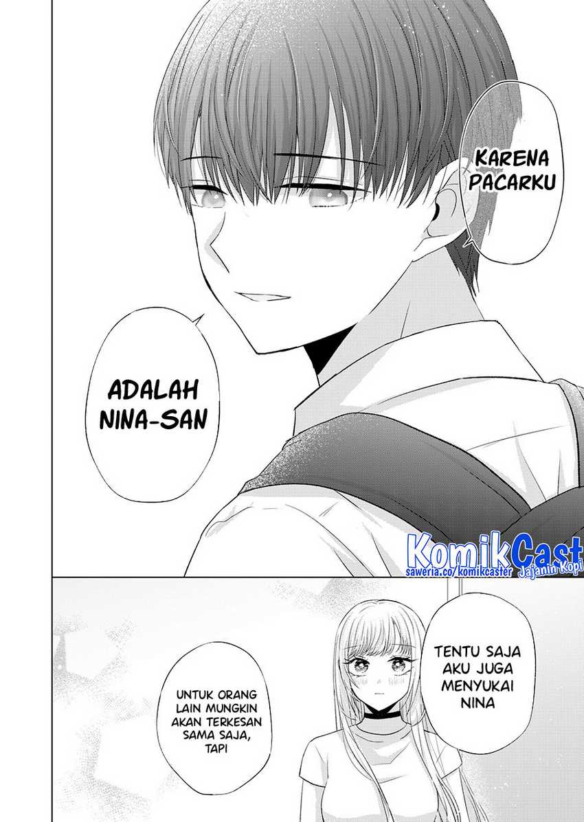 Kimi wa, Nina ja Nai Chapter 39 - halaman 7